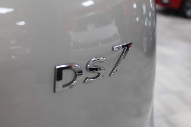 DS DS7