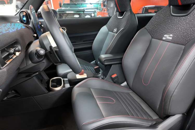Mini Mini
