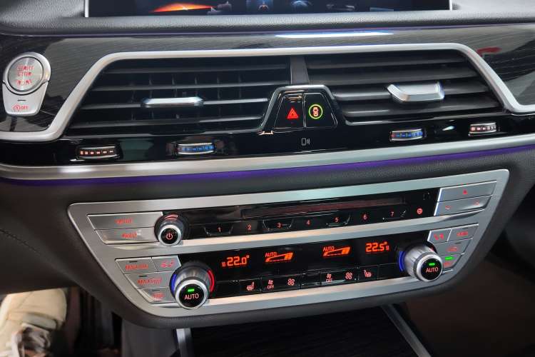 BMW Serie 7